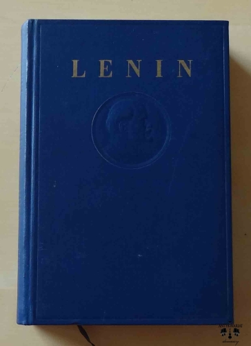 Lenin, Dzieła, tom 25, 1917.jpg