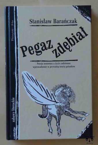 0a6f8518c2d5f8c9768b170b6bef7349