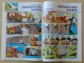 Świat Komiksu, nr 10, marzec 1999,7.jpg