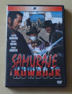Samuraje i kowboje, film DVD
