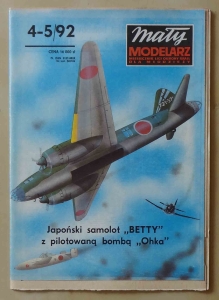 Japoński samolot "Betty" z pilotowaną bombą "Ohka", skala 1:50, Mały Modelarz 4-5/92, model kartonowy