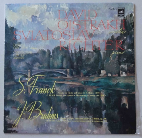 David Oistrakh, Sviatoslav Richter, recital z grudnia 1968 roku, płyta winylowa.jpg
