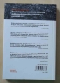 Marcin Jakimowicz, Ciemno czyli jasno,3.jpg