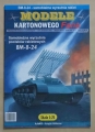 BM-8-24 sowiecka samobieżna wyrzutnia rakiet, skala 1:25, Modele Kartonowego Fana nr 9 wrzesień 2002.jpg