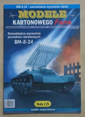 BM-8-24 sowiecka samobieżna wyrzutnia rakiet, skala 1:25, Modele Kartonowego Fana nr 9 wrzesień 2002.jpg