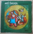 Jerzy Dąbrowski, Miś świata, płyta winylowa.jpg
