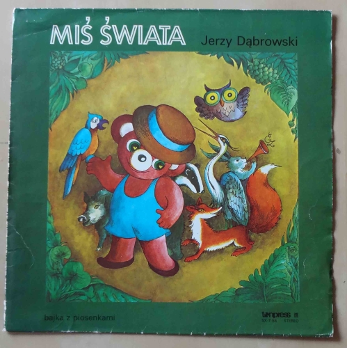Jerzy Dąbrowski, Miś świata, płyta winylowa.jpg