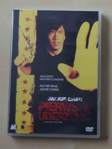 Jackie Chan, Pierwsze uderzenie, film DVD