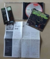 Aardvark, płyta CD,4.jpg