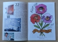 Tytus Romek i A'Tomek, Księga XXIII, 1'97, wydanie I,3.jpg