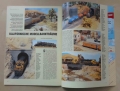 Modellbahn report. April, Mai, Juni 2000. Nr. 52. Roco,7.jpg