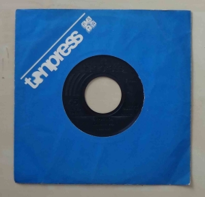 Republika. Kombinat, Gadające głowy. Płyta winylowa