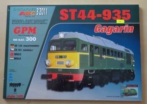 Lokomotywa spalinowa ST44-935 Gagarin, skala 1:25, GPM Kartonowe ABC 3'2011, Nr kat. 300