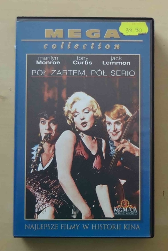 Pół żartem, pół serio. Kaseta VHS.jpg