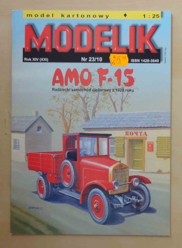 AMO F-15, skala 1:25, Modelik Nr 23/10.jpg