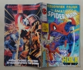 Spider-Man 7/1992,3.jpg