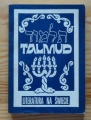 Literatura Na Świecie, nr 4, rok 1987. Talmud.jpg