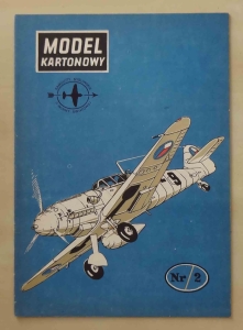 AVIA S-99, Messerschmitt Bf 109G i K, skala 1:33, Model Kartonowy Nr 2