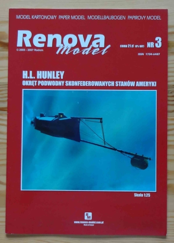 hunley.jpg