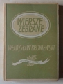 Władysław Broniewski, Wiersze zebrane, wydanie 1949.jpg