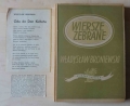 Władysław Broniewski, Wiersze zebrane, wydanie 1949, książka i wycinki.jpg
