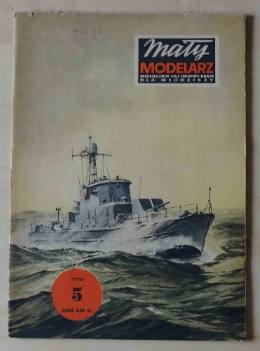 Okręt patrolowy Wojsk Ochrony Pogranicza, Mały Modelarz 5/1978.jpg