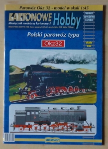 Polski parowóz Okz 32, skala 1:45, Kartonowe Hobby, Numer specjalny I (4), 06/07 2003