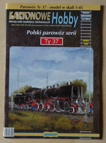 Polski parowóz serii Ty 37, skala 1:45, Kartonowe Hobby, Numer specjalny II/2003.jpg