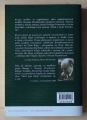 Roman Brandstaetter, Księga modlitw,2.jpg
