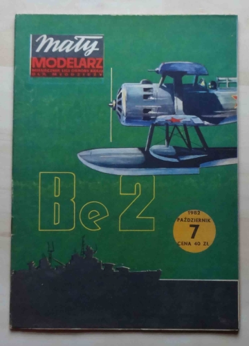 Radziecki samolot pokładowy "Be-2", skala 1:33, Mały Modelarz 7/1982.jpg