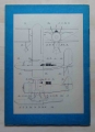Radziecki samolot pokładowy "Be-2", skala 1:33, Mały Modelarz 7/1982,2.jpg