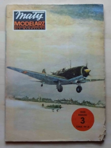 Lekki samolot bombowy "SU-2", skala 1:33, Mały Modelarz 3/1985