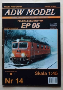 Polska lokomotywa EP 05, skala 1:45, ADW MODEL Nr 14, 5/2009