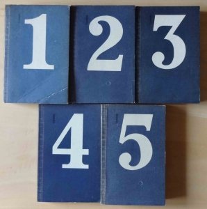 Edward Stachura, Poezja i Proza. Komplet, tomy I, II, III, IV, V