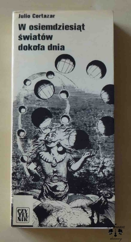 1a5578ef58a0c1d3b1585f8f405d4426