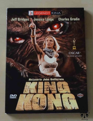 King Kong, film DVD.jpg