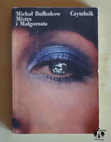 Michał Bułhakow, Mistrz i Małgorzta.jpg