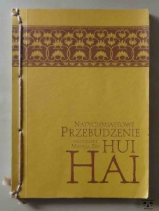 Hui Hai, Natychmiastowe przebudzenie. Nauczanie mistrza Zen