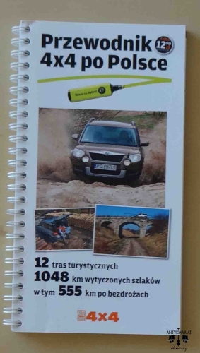 1f88e8d719b234d6d3d71d8396705acc