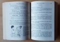Oskar Perlin. Język hiszpański dla początkujących,4.jpg