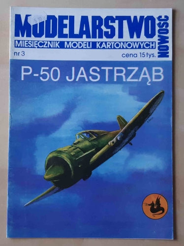 P-50 Jastrząb, Modelarstwo nr 3.jpg