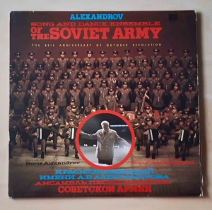 Alexandrov Song And Dance Ensemble Of The Soviet Army, The 60th Anniversary Of October Revolution, dwie płyty winylowe