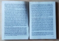 Benjamin Spock, Michael B. Rothenberg. Dziecko pielęgnowanie i wychowanie,5.jpg