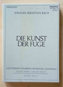 Johann Sebastian Bach, Die Kunst Der Fuge, 2 kasety magnetofonowe