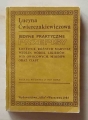 Lucyna Ćwierczakiewiczowa, Jedyne praktyczne przepisy.jpg