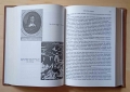 Dzieje Literatur Europejskich, tom II, część 1 i 2,8.jpg