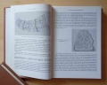 Dzieje Literatur Europejskich, tom II, część 1 i 2,10.jpg