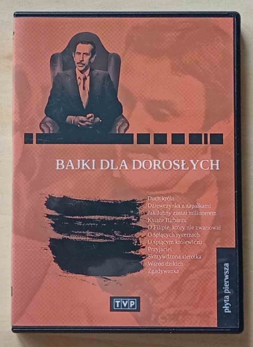 Bajki dla dorosłych, część pierwsza. Płyta DVD.jpg