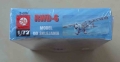 RWD-6, skala 1/72, ZTS Plastyk S-006, model plastikowy,5.jpg