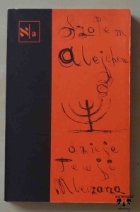 Szołem Alejchem, Dzieje Tewji Mleczarza